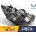 mobis hid afls led drl headlamp kia quoris k9 k900 2014-18